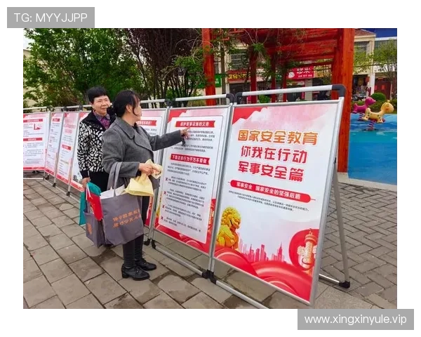 inbet娱乐官网入口2026最新版本，全面介绍官方入口的安全保障措施