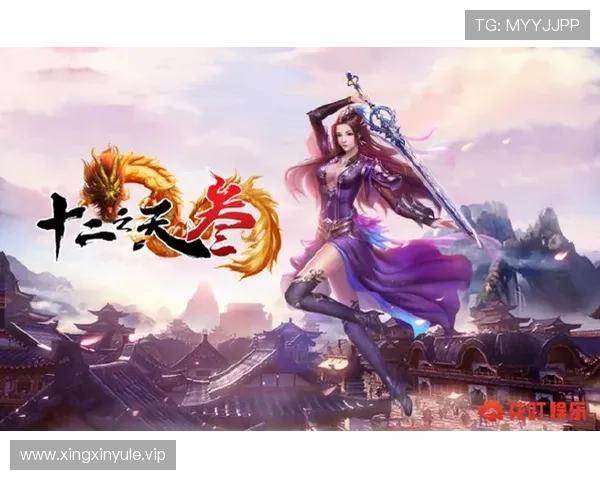 PG娱乐登录娱乐平台专业客服全天在线，及时解决玩家在游戏中遇到的各种问题