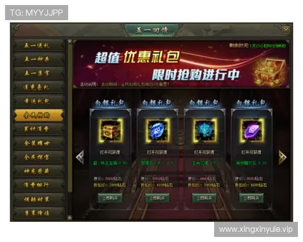 亚冠娱乐场电子平台最新优惠活动汇总助您轻松享受丰富奖励和优质游戏体验