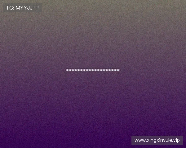 澳门贵宾厅娱乐体验指南:如何在世界杯期间享受奢华观赛环境与丰富娱乐内容 澳门贵宾厅娱乐体验指南:如何在世界杯期间享受奢华观赛环境与丰富娱乐内容